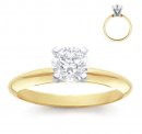 Помолвочное кольцо с бриллиантом из желтого золота 750 пробы